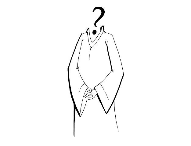Tekening van een toga van de trouwambtenaar